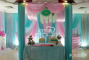 花好月圆婚礼策划机构 让每一场婚礼都成为独一无二的艺术品